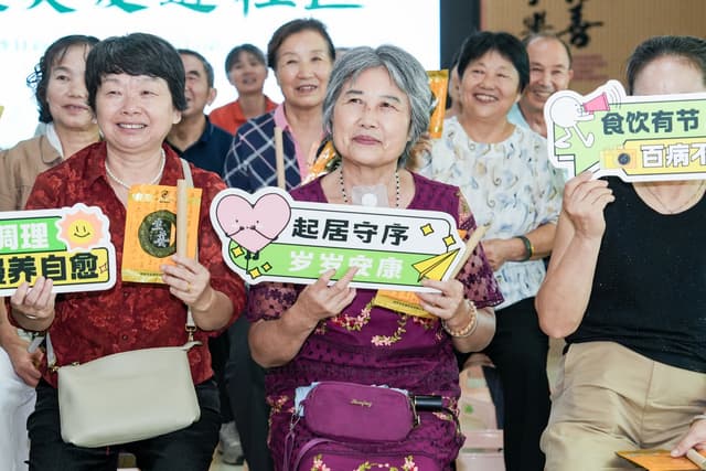 广东省深圳市宝安区沙井社区：义诊进社区，关爱老人“零距离”