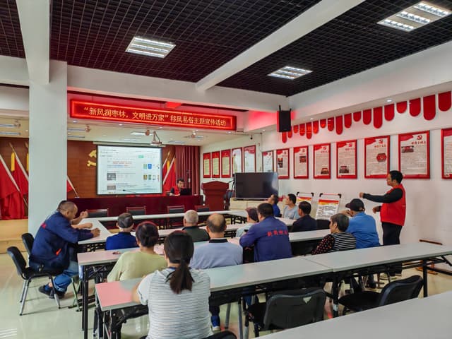 安徽省合肥市蜀山区小庙镇枣林村新时代文明实践站开展“新风润枣林，文明进万家”移风易俗主题宣传活动
