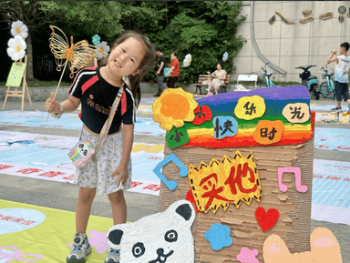 15分钟，让善意“走街串巷”——新都桂湖老城慈善生态圈的生长密码