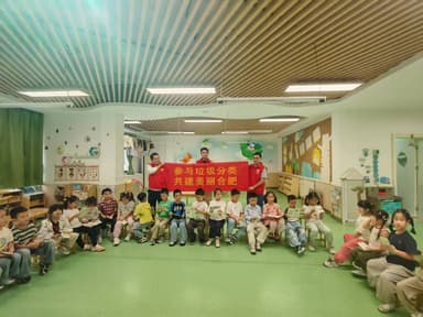 安徽省合肥市蜀山区小庙镇枣林村新时代文明实践站组织垃圾分类入校园宣传活动
