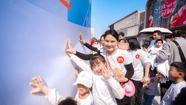 150组家庭“彩虹跑” 湖南仙姑岭社区“社企共建+”2.0 拼出社区治理新图景