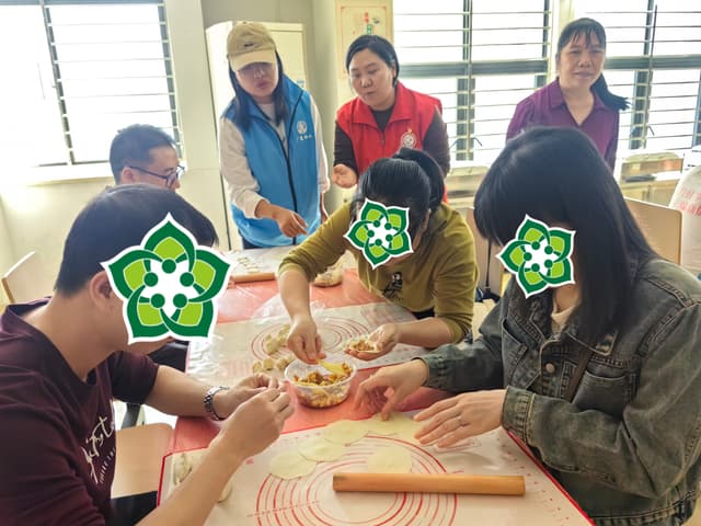 冬至包饺子 邻里暖人心  —— 沙井社区特殊群体冬至活动圆满落幕