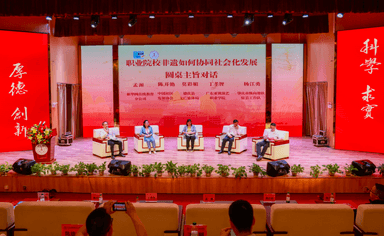 非遗之花绽社区 文化薪火共传承 中国社区发展协会联合新华网共同发起 “非物质文化遗产进社区”倡议活动