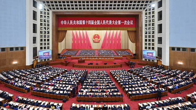 十四届全国人大一次会议开幕会