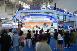 泰安沉浸式文旅“出圈”！亮相2026中国文化旅游产业博览会
