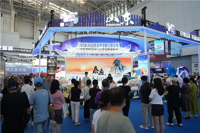泰安沉浸式文旅“出圈”！亮相2026中国文化旅游产业博览会