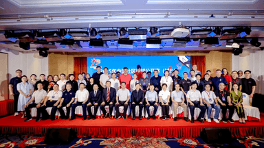 全民城BA，活力新主场！2025年中国社区篮球公开赛（城BA）在京盛大启动