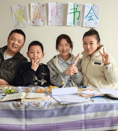 从“小读书会”到“大文化圈” 湖南阳河社区以阅读赋能基层治理