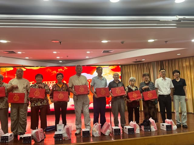江苏省溧阳市溧城街道平陵社区开展“情暖平陵 月满中秋”主题活动