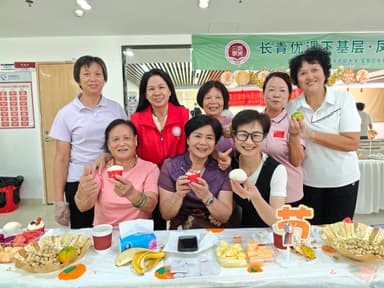 广东省深圳市宝安区沙井社区重阳茶话会：银龄共话社区事，同心喜迎 APEC