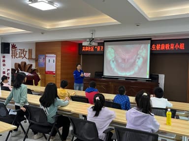 “讲卫生，做健康好少年” 共和社区青少年卫生健康教育小组