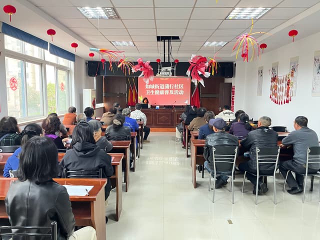 健康宣讲进社区 退役军人护航暖人心