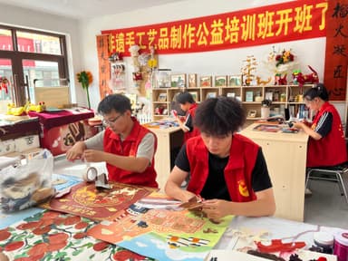 内蒙古赤峰市林西县：非遗坊里的青春实践课