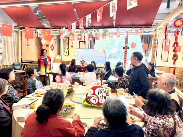 江苏省南通市如皋市如城街道蒲行社区”九九话初心 银发续荣光“ 重阳主题活动温情开展