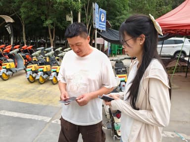 分层宣讲入社区,保密意识入人心 ——网安学子三下乡筑牢基层安全防线