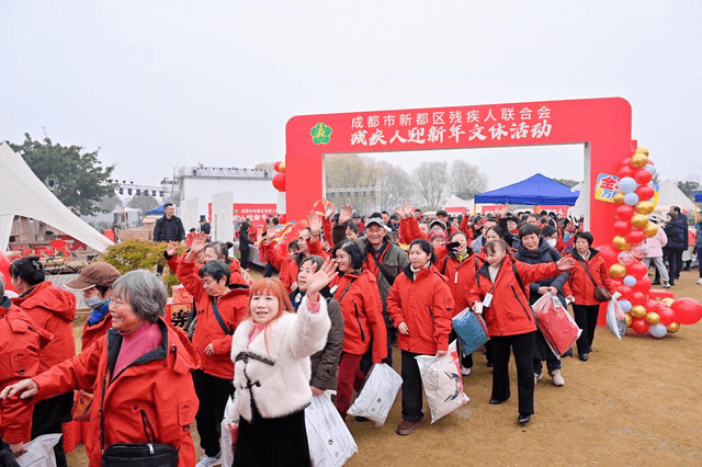 四川新都区:残联开展2026年残疾人迎新年文体活动