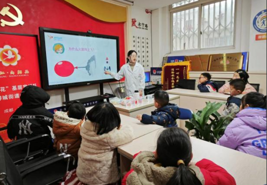成都温江区永宁路社区鼓励儿童议事见成效