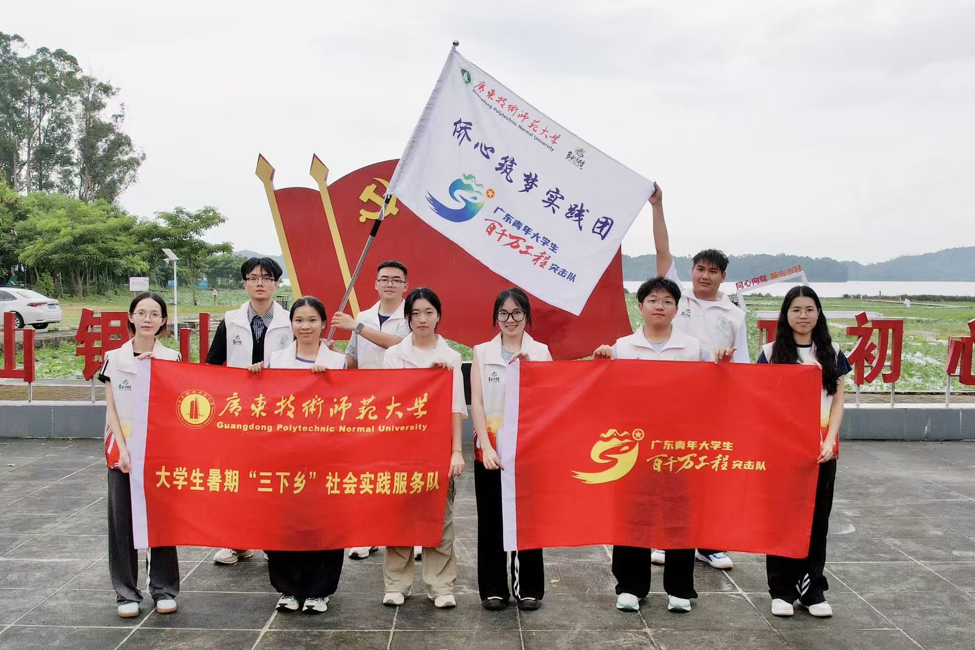 合照.jpg