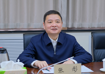 徐州市委常委、常务副市长张彤接受纪律审查和监察调查