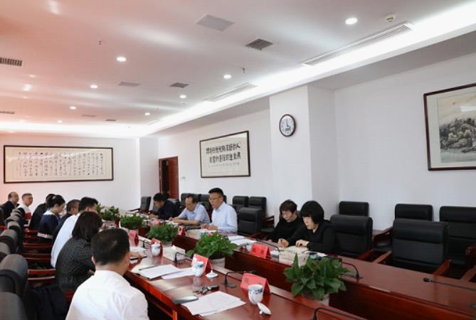 简报|湖南省民政厅召开机关工会委员会会议
