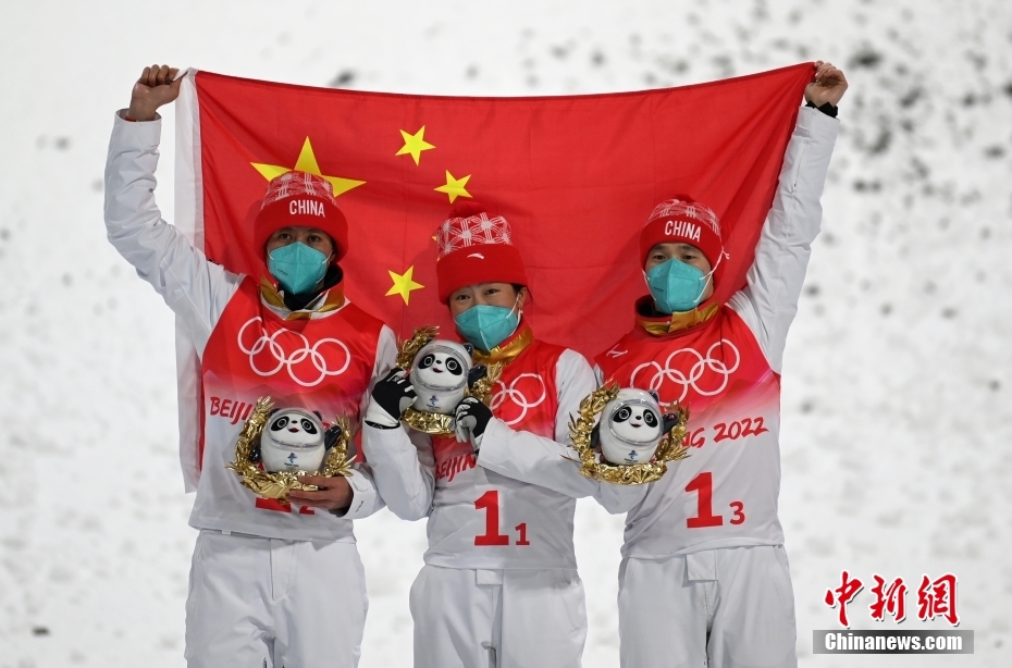中国队收获自由式滑雪空中技巧银牌
