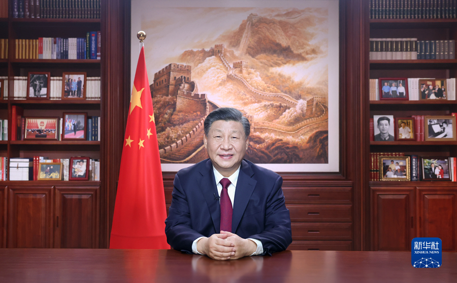 为更美好的中国团结奋斗——习近平主席二〇二三年新年贺词带来深刻启示
