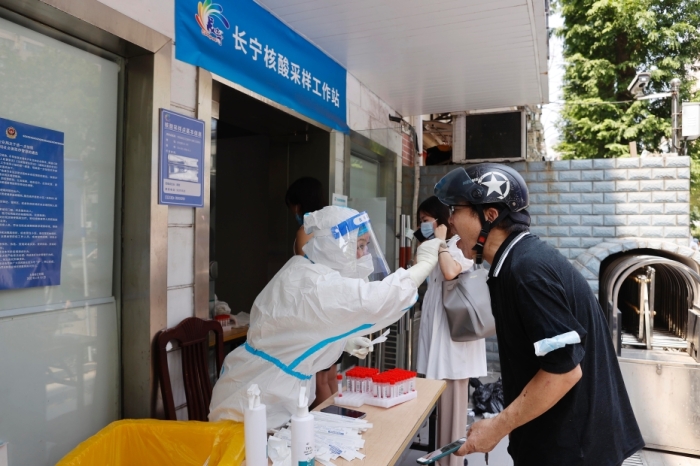 上海7个区域调整为疫情中风险区