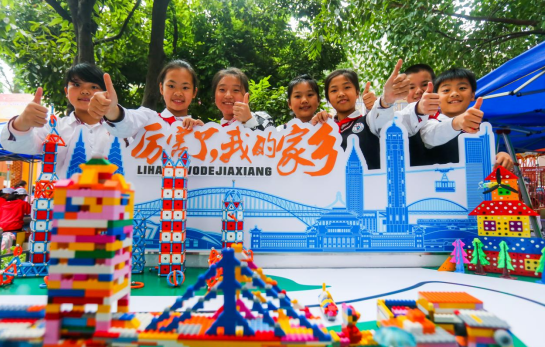 重庆大渡口区：探索“1+4”集团化发展模式 办让老百姓满意的义务教育