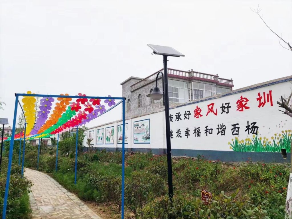 安徽五河：村规民约“上墙” 文明新风“入心”