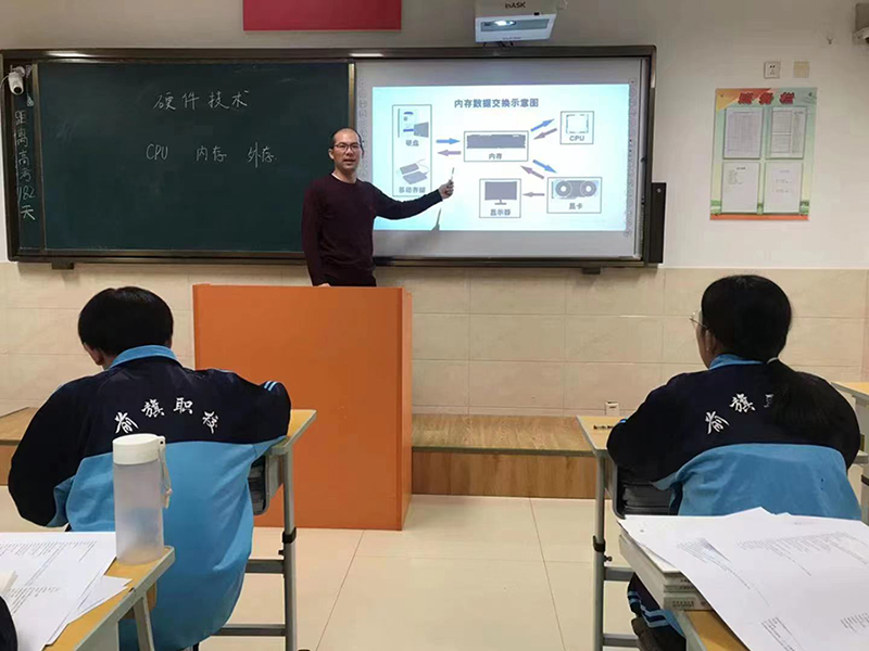 名校干部教师“组团式”帮扶11县 北京为乡村振兴注入教育力量