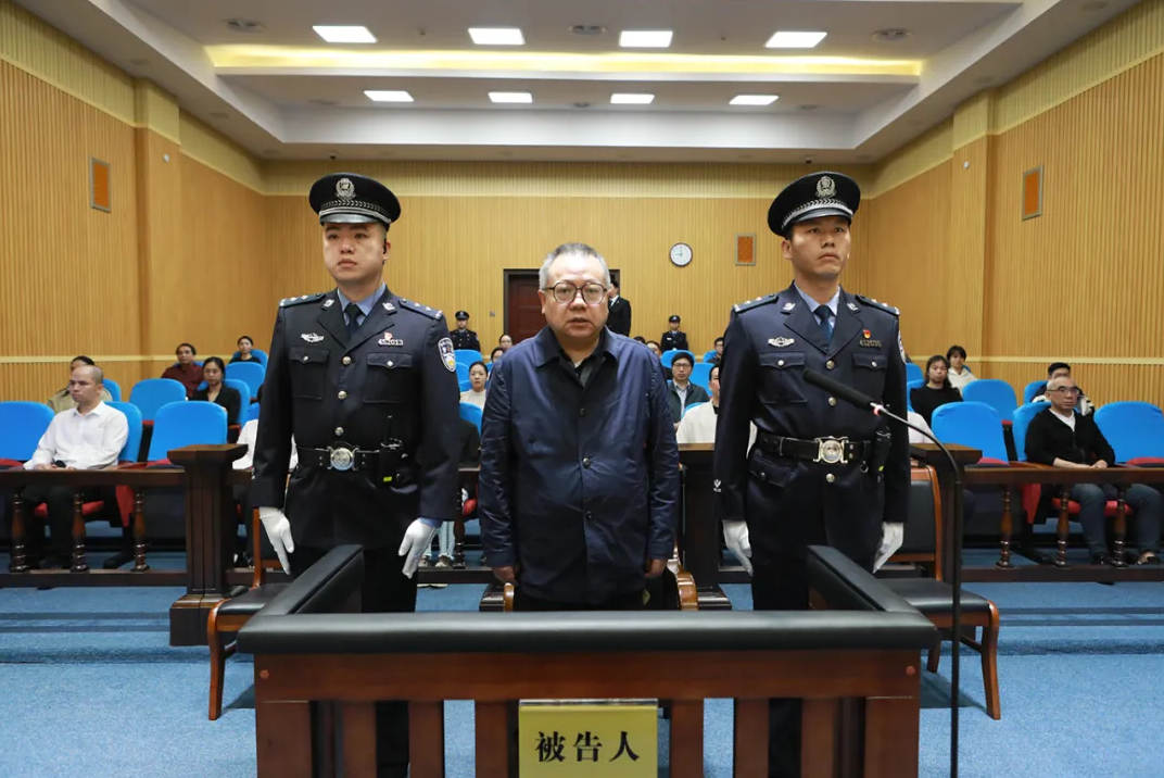 受贿超8140万，湖南省政协原副主席易鹏飞一审被判无期