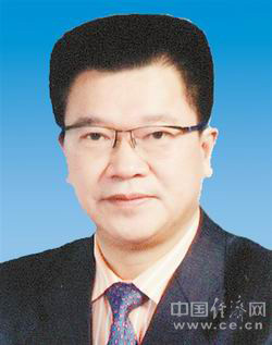 重庆市人大常委会原副主任、党组原副书记郑洪接受纪律审查和监察调查