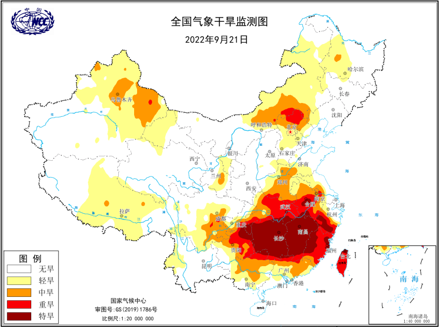 气象干旱黄色预警：江西、湖南等7省市有特旱